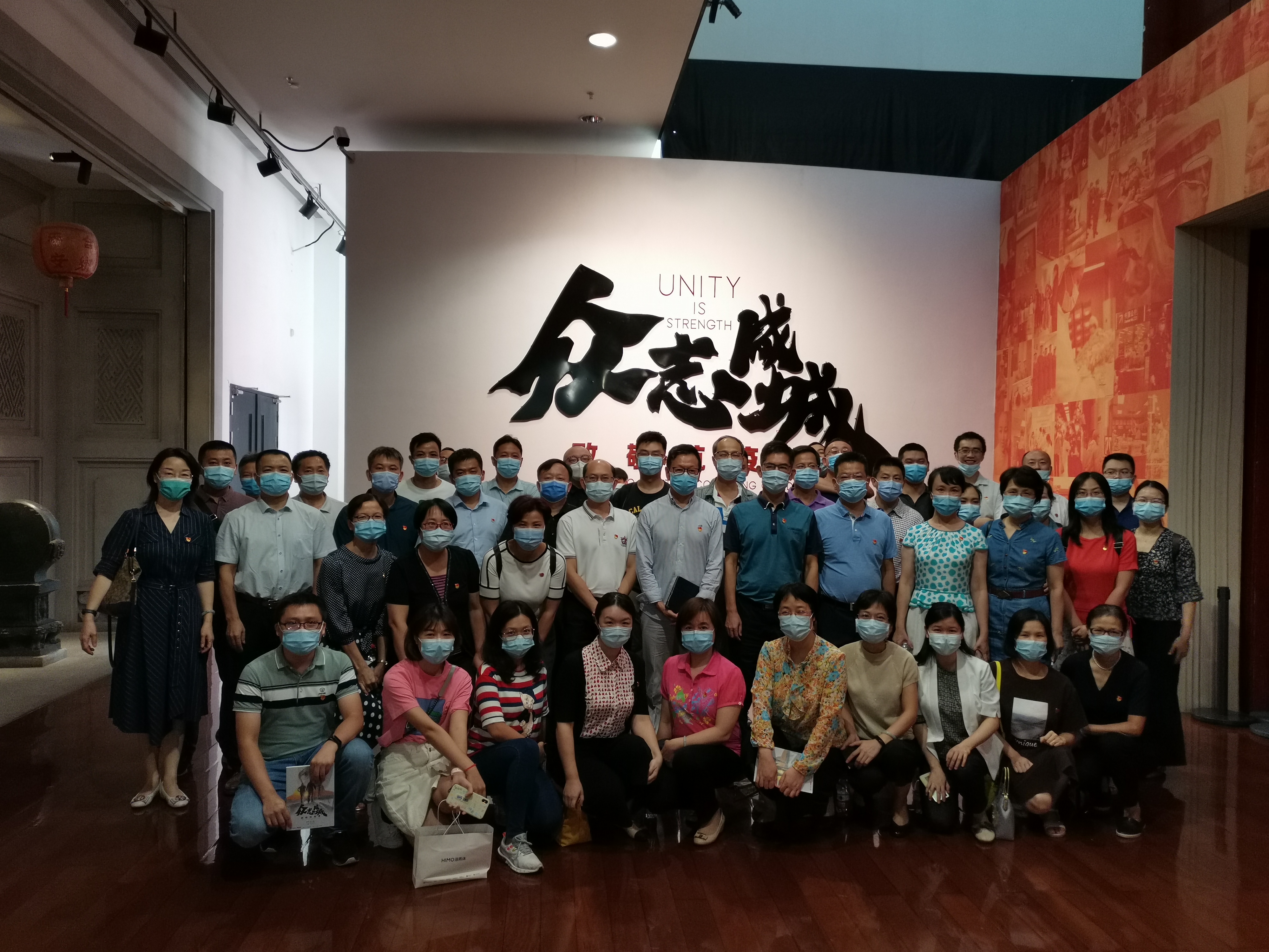 20200908图片2.jpg