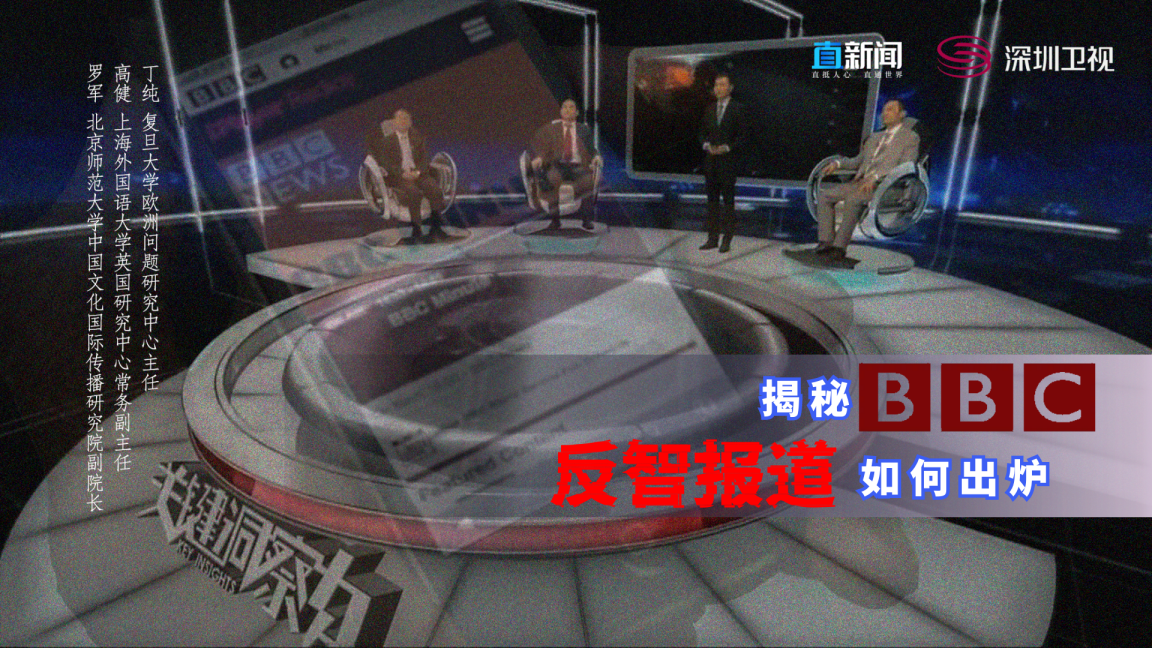 20210909我省专题节目获评国家广电总局2021年第一季度优秀H漫-H漫入口
新闻作品图片1.png