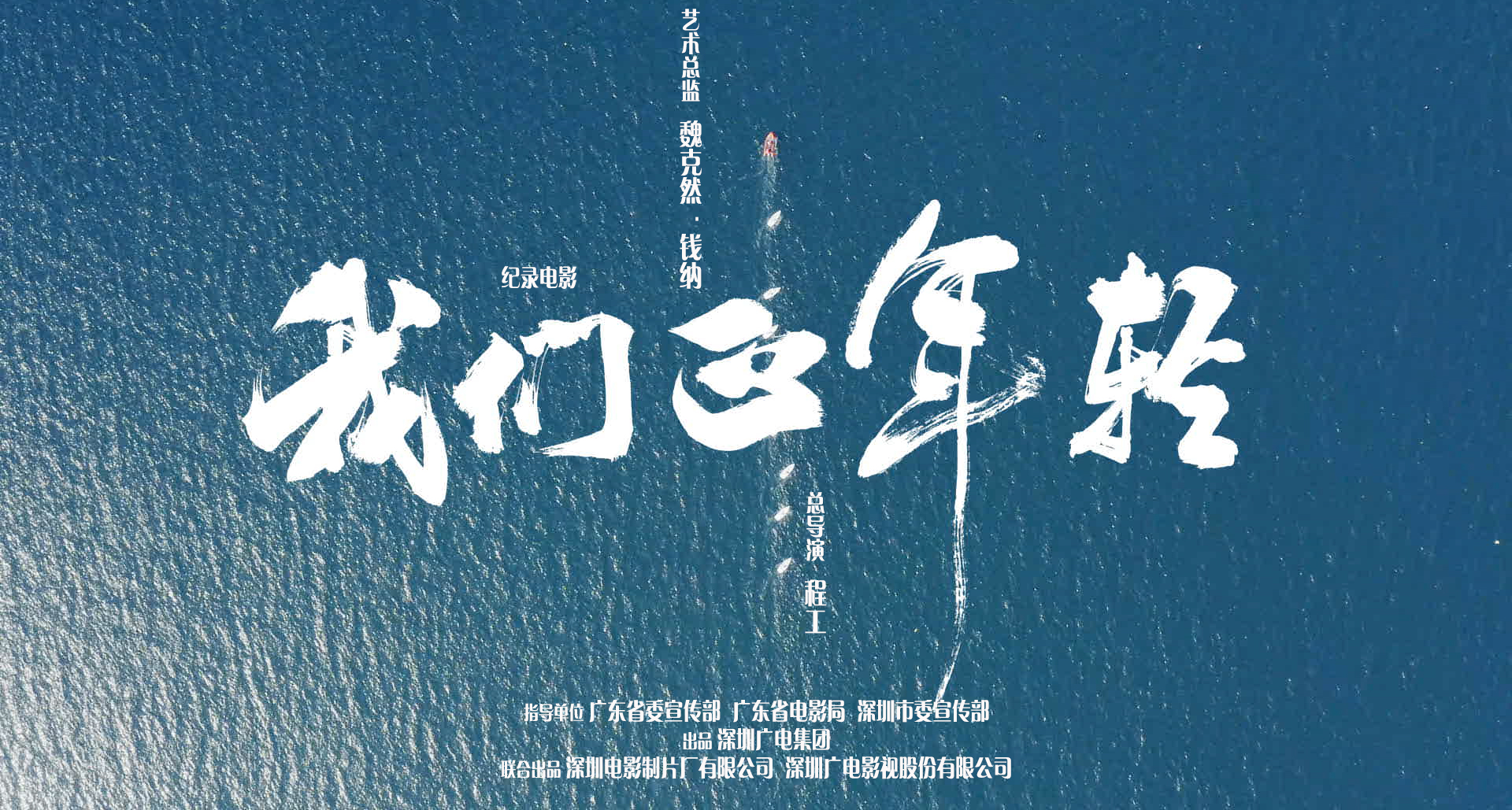 图片5.png