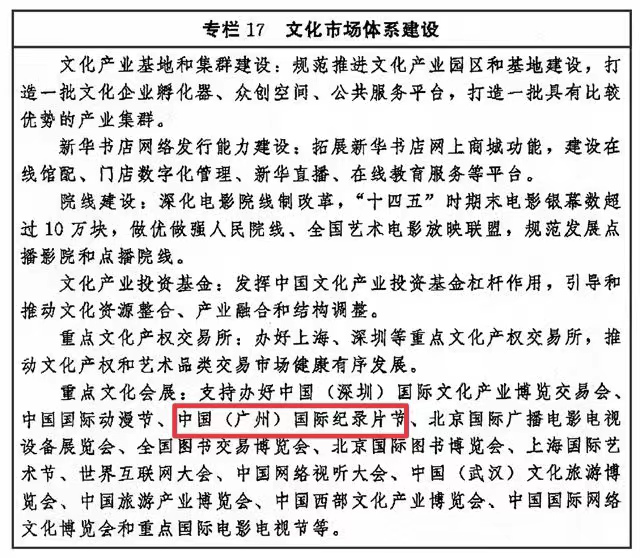 20220822图片1.png
