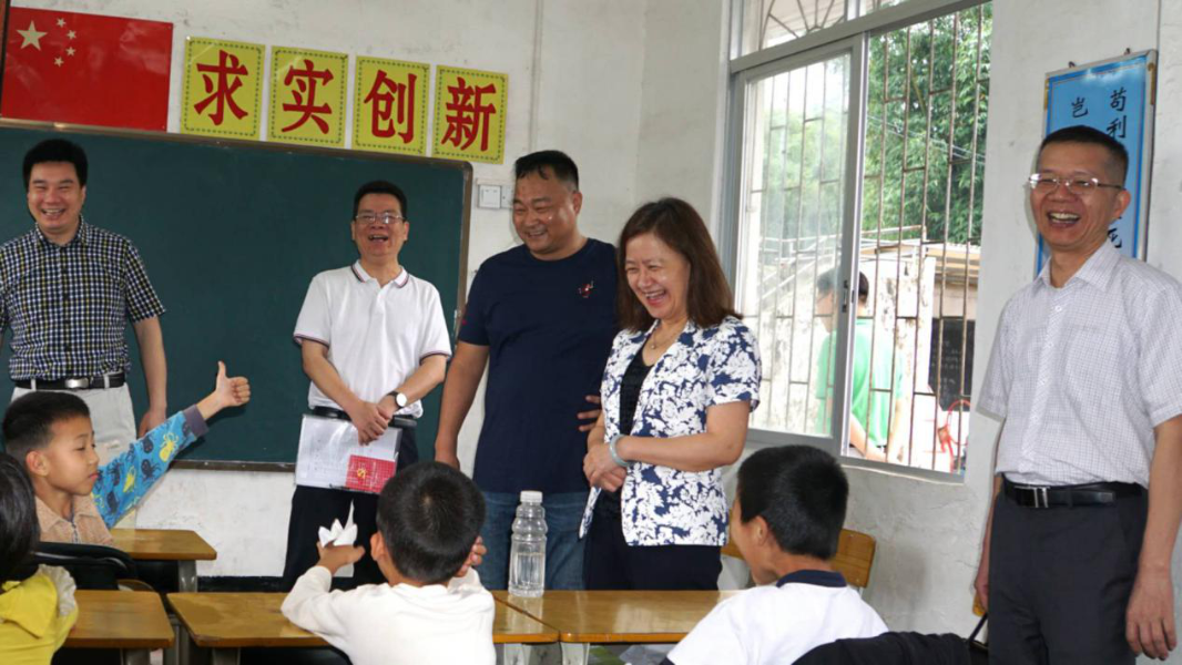 已编辑图片