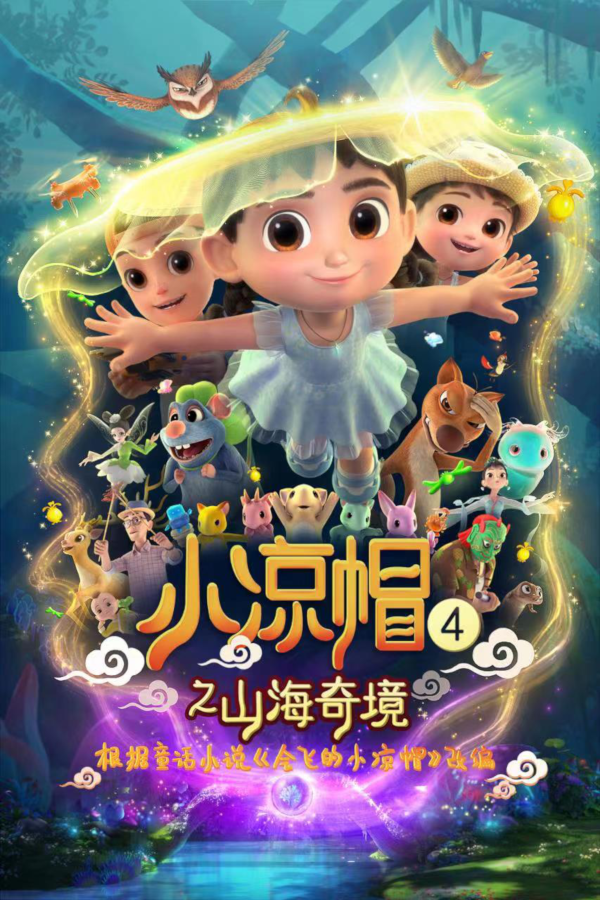 20230720图片1.png